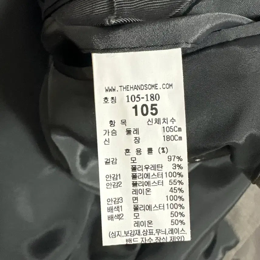 [BUNJANG] TIME 23SS Blazer Grey Size 105 / 23ss) 타임 블레이져 105 판매 합니다.