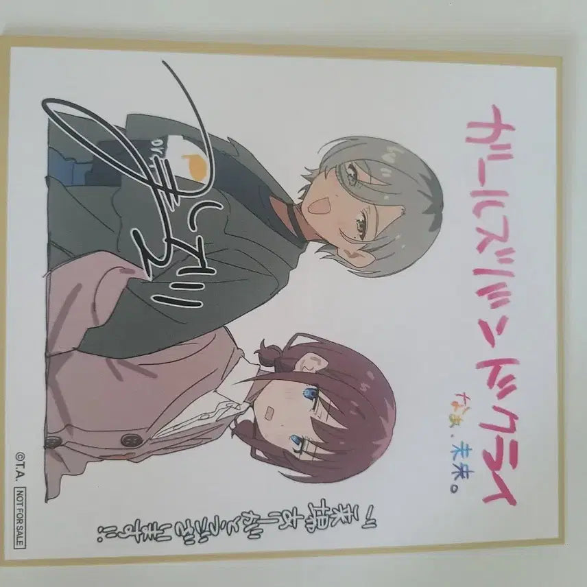 [BUNJANG] Girls Band Cry Shikishi / 걸즈 밴드 크라이 색지 팝니다