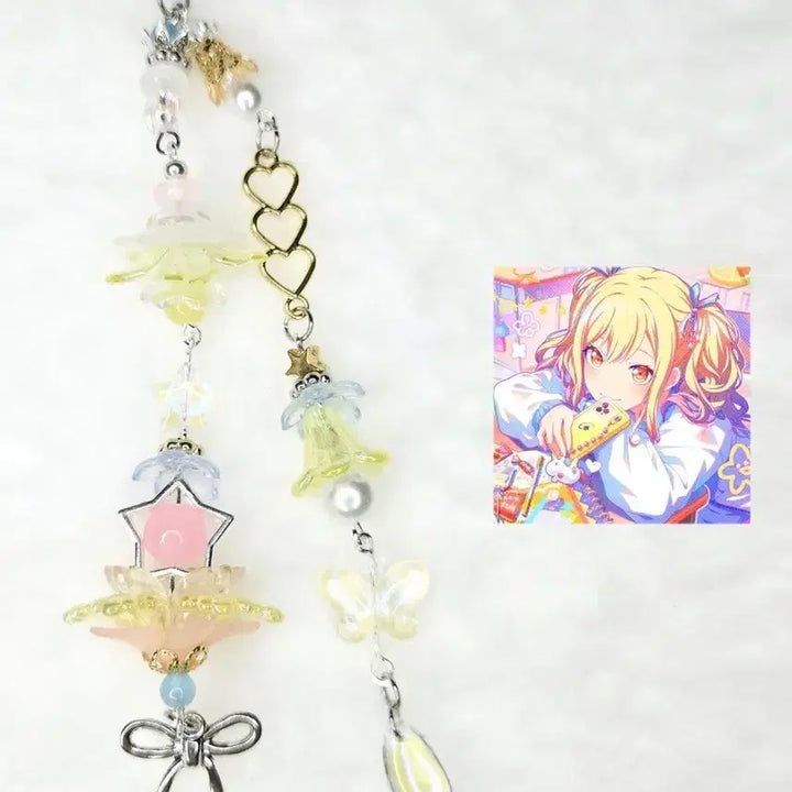 [BUNJANG] Project Sekai Saki Bez Keychain / 프세카 ㅣ 사키 비즈 키링