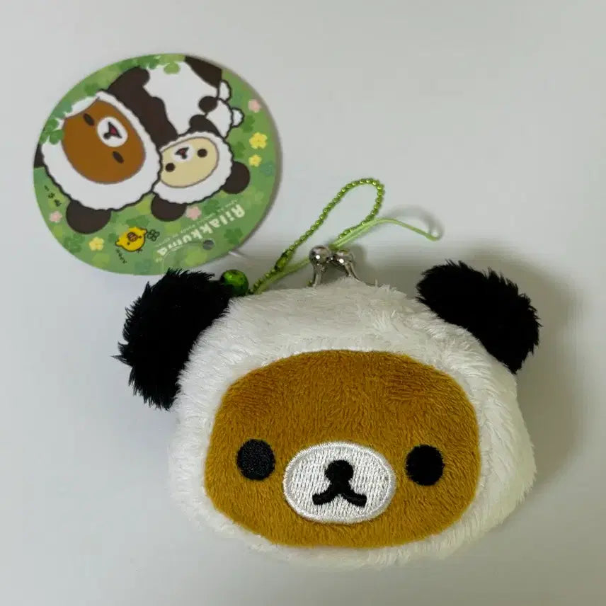 [BUNJANG] Rilakkuma Panda Coin Pouch / 리락쿠마 판다 동전지갑