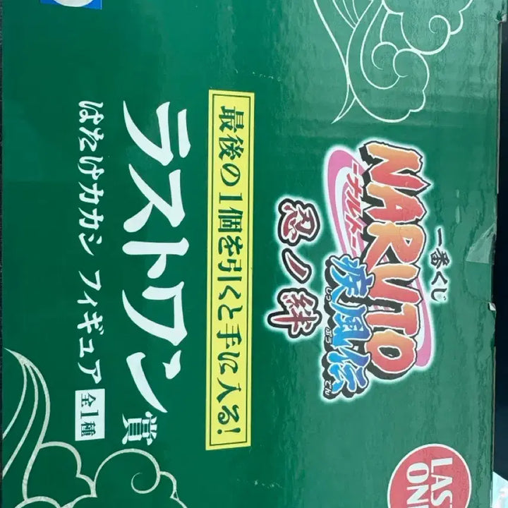 [BUNJANG] 반다이 나루토 카카시 라스트원 피규어 이치방쿠지 제일복권 / 반다이 나루토 카카시 라스트원 피규어 이치방쿠지 제일복권