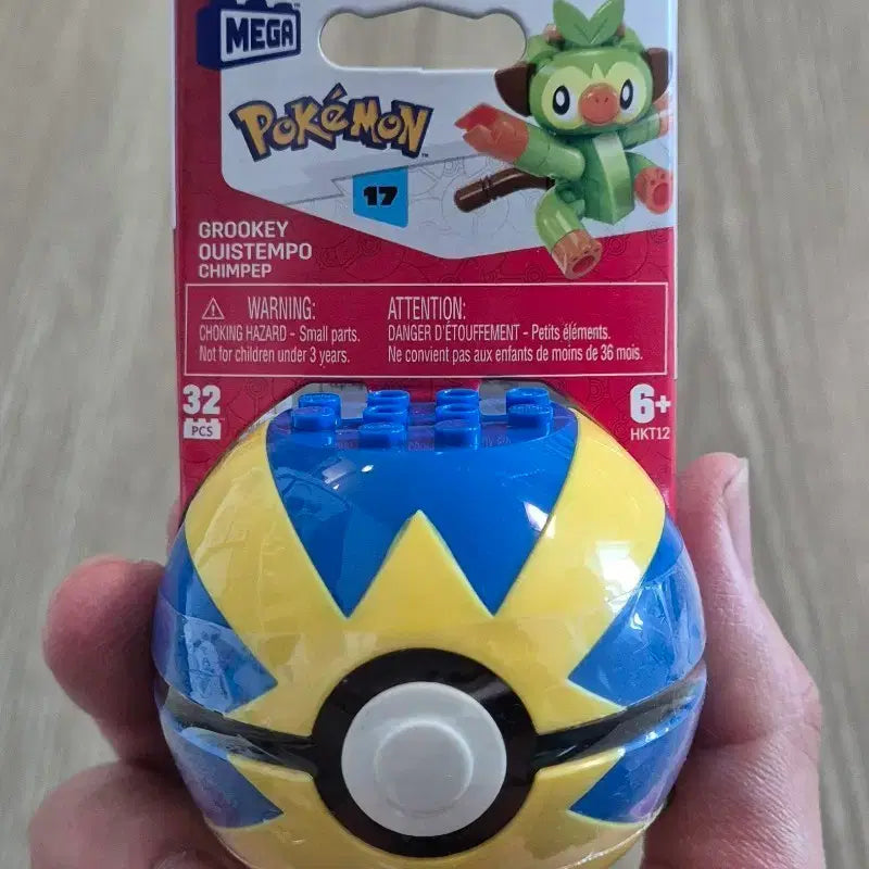 [BUNJANG] Mega Construx Pokemon Pokeball Scraggy New / 포켓몬 메가컨스크럭스 포켓볼 고전 레고 흥나숭 새상품 팝니다.