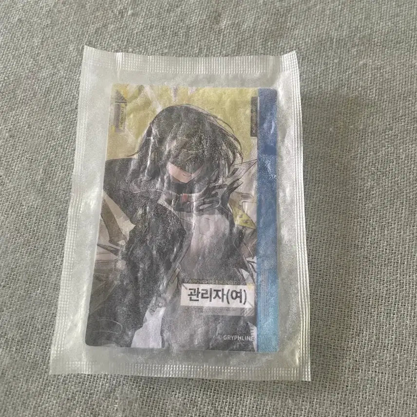 [SOLD OUT] 엔드필드 gs25 포토카드 관리자(여)
