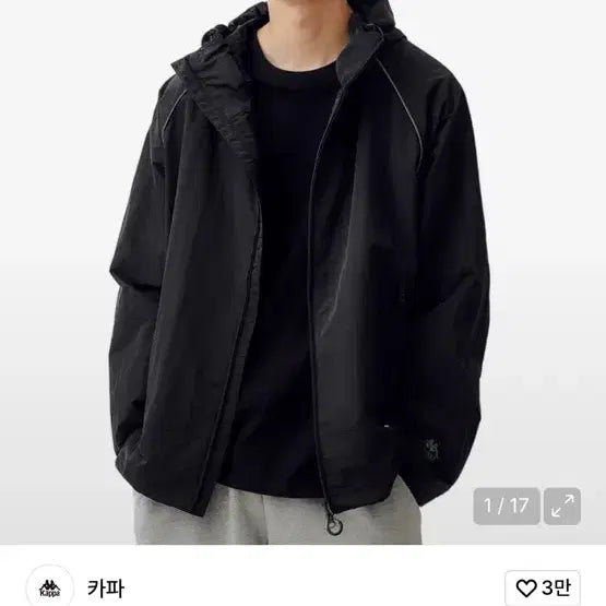 [BUNJANG] KAPPA OAM Factory Black Windbreaker Track Pants Setup / 카파 OAM 팩토리 블랙 윈드브레이커 트랙팬츠 셋업