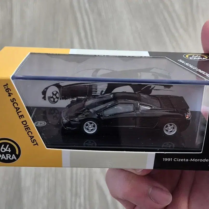 [BUNJANG] Sonokong Moroder V16 1/64 Scale Diecast Model (Black) / 손오공 다이캐스트 치제타 모로더 1/64 v16 미개봉 팝니다.