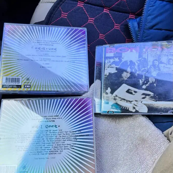 [BUNJANG] 신해철 베스트 앨범 스트러글링 CD 외 2장 본조비 / 신해철 베스트 앨범 스트러글링 CD 외 2장 본조비
