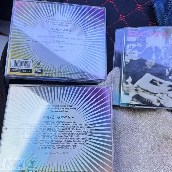 [BUNJANG] 신해철 베스트 앨범 스트러글링 CD 외 2장 본조비 / 신해철 베스트 앨범 스트러글링 CD 외 2장 본조비