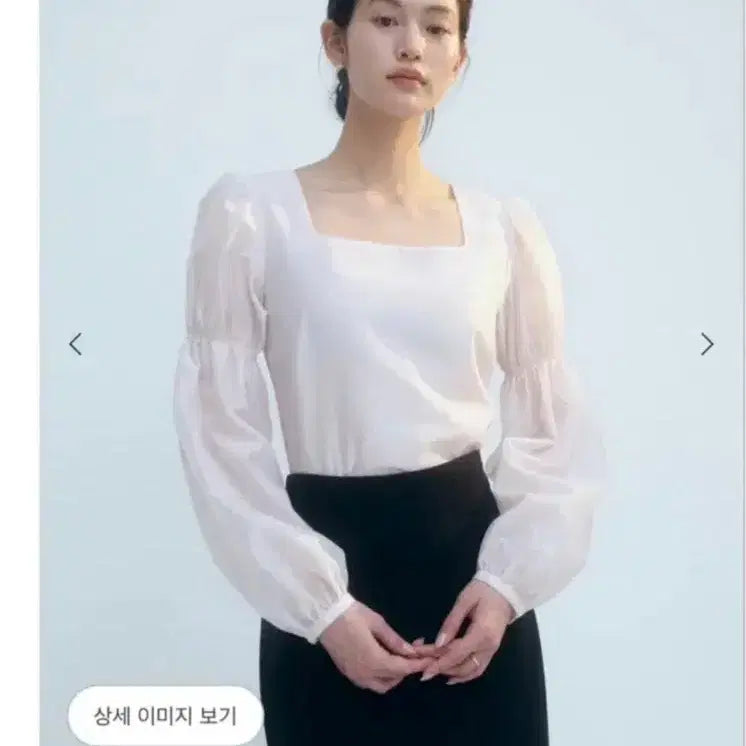 [BUNJANG] SIE Glenn Square Shirring Blouse / 시에 글렌 스퀘어 서링 블라우스