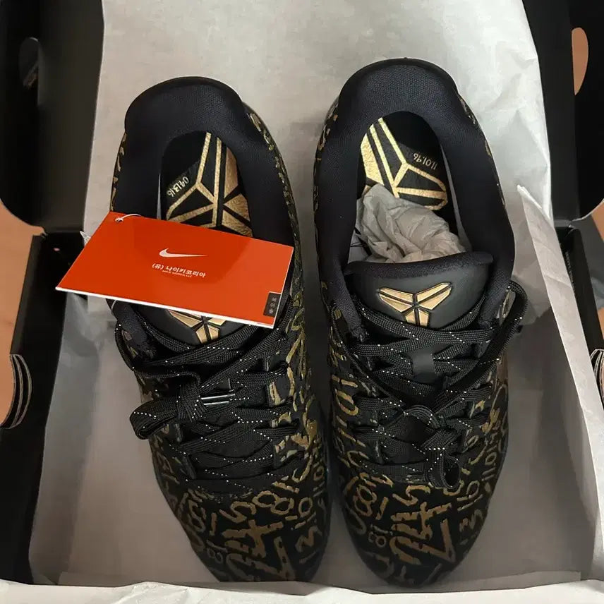 [BUNJANG] Nike Kobe 11 Protro US 9.5 / 코비 11 프로트로 275