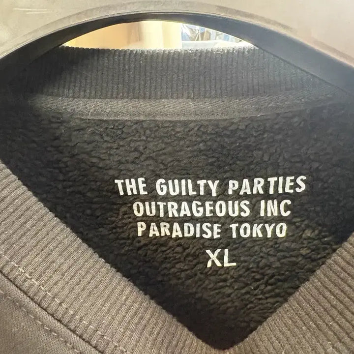 [BUNJANG] Wackomaria Paradise Tokyo Sweatshirt XL / 와코마리아 천국동경 맨투맨 XL