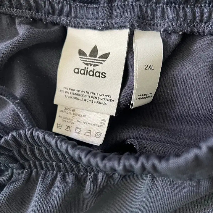 [BUNJANG] 아디다스 조거팬츠 2XL / 아디다스 조거팬츠 2XL