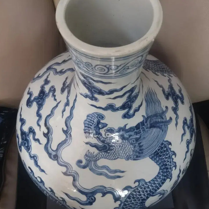 [BUNJANG] Ming Dynasty Yongle Period Cloud and Dragon Pattern Celestial Globe Vase / 명나라.영락제기물/운룡문.천구병.