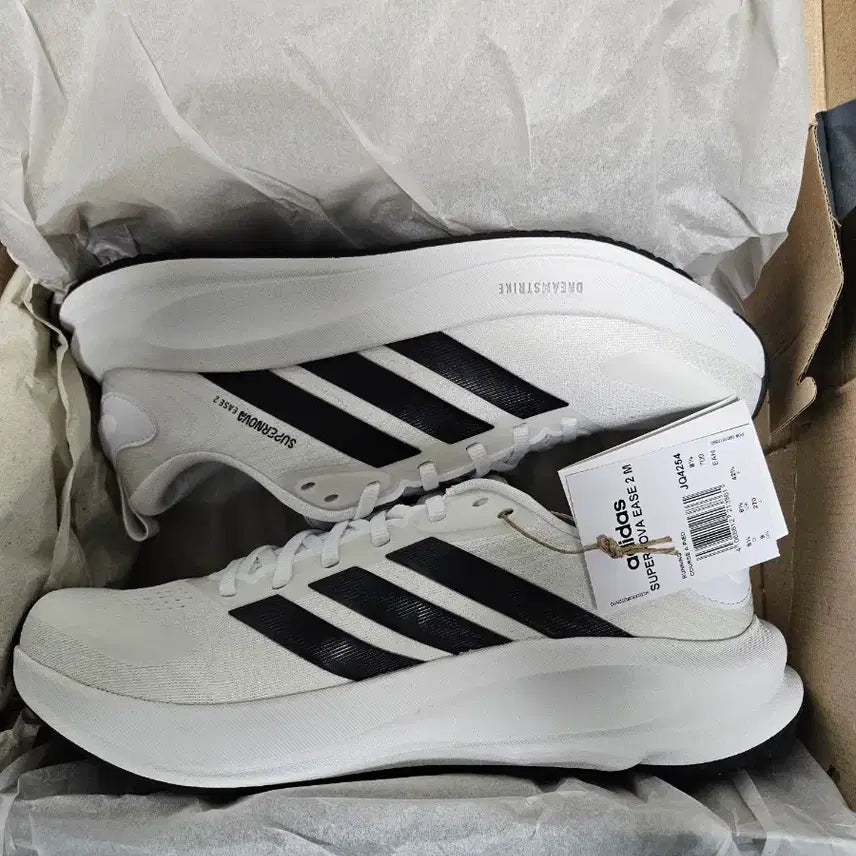 [BUNJANG] Adidas Supernova Rise 2 Running Shoes (270mm) - New / 아디다스 슈퍼노바 이즈2 270사이즈 런닝화 새제품(택포)