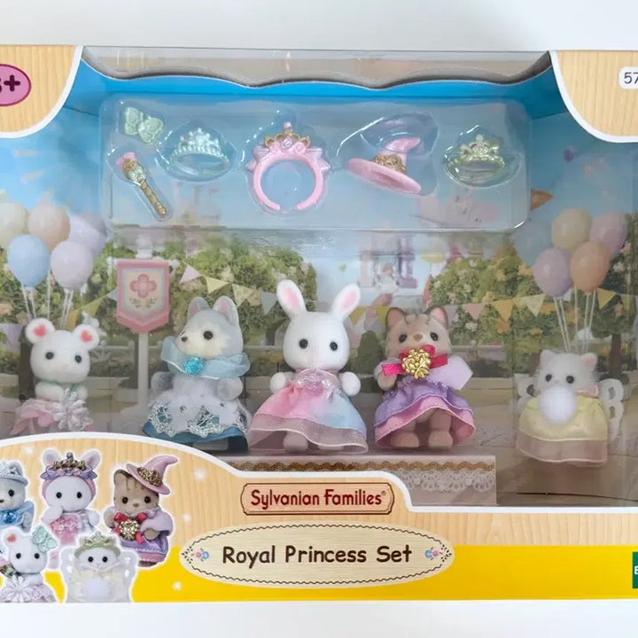 [BUNJANG] Sylvanian Families Royal Princess Set 5703 / 실바니안 패밀리 로열 프린세스 세트 5703