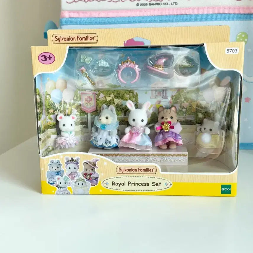 [BUNJANG] Sylvanian Families Royal Princess Set 5703 / 실바니안 패밀리 로열 프린세스 세트 5703