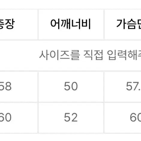 [SOLD OUT] 데이 크롭 스웨이드 바이커 자켓 베이지 M