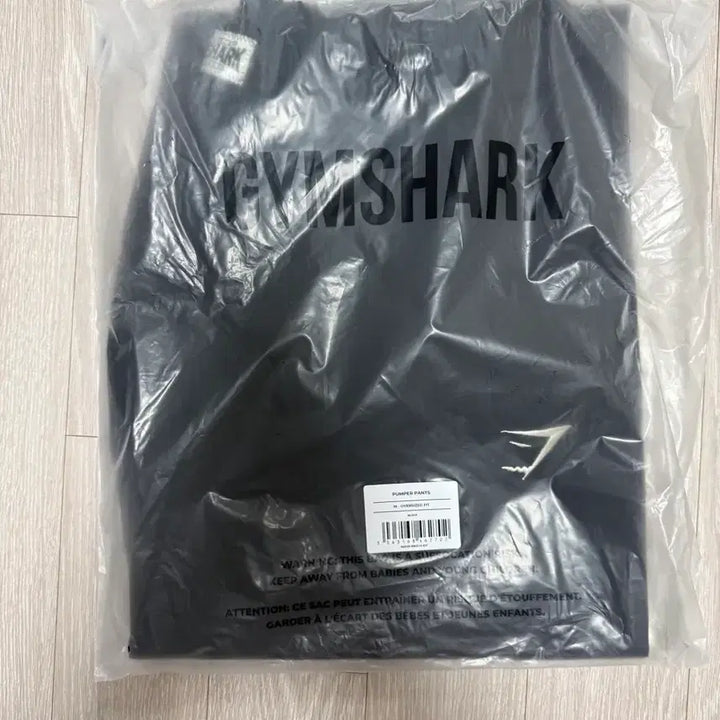 [BUNJANG] Gymshark Pumper Pants Medium New / 짐샤크 펌퍼 팬츠 M사이즈 새상품