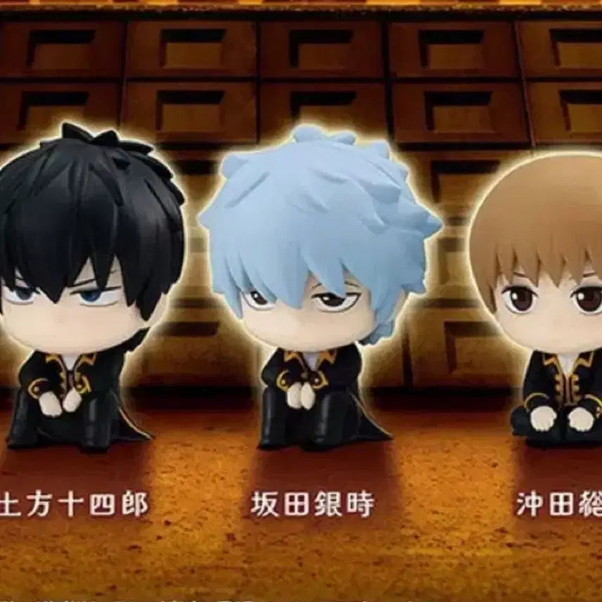 [BUNJANG] Machi Bokeh Gintoki Figure / 언제오려나 마치보케 긴토키