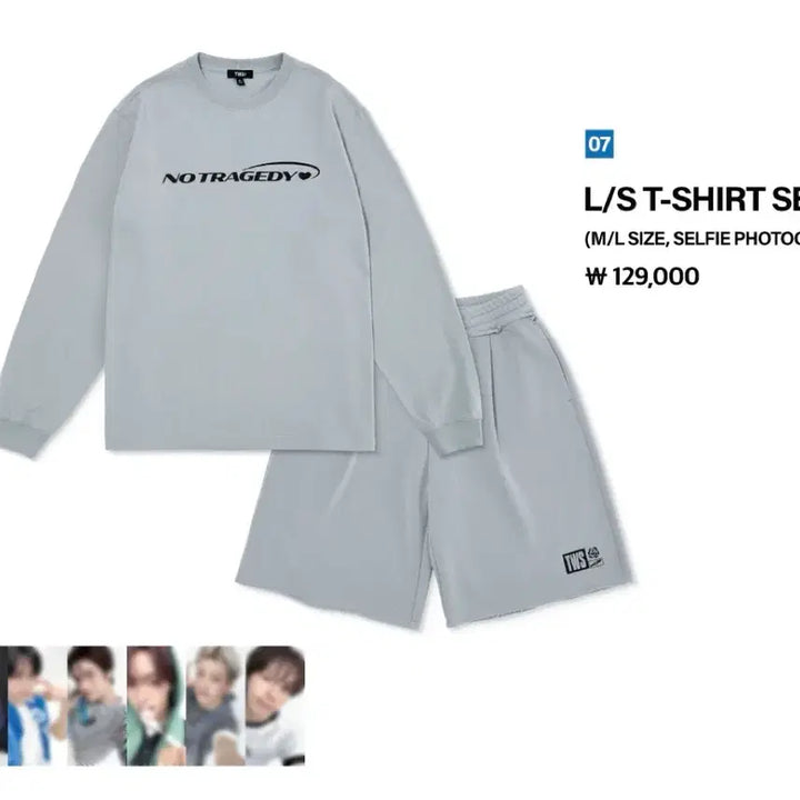 [BUNJANG] TWS Pop-up Store Set-up T-shirt and Shorts M Size / 투어스 팝업 스토어 셋업 티셔츠 반바지 M 사이즈