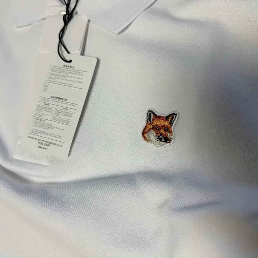 [BUNJANG] Maison Kitsuné Fox Embroidery White Polo Shirt / 메종키츠네 폭스 자수 화이트 폴로티 새상품