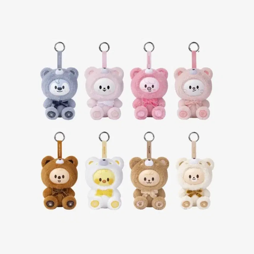 [SOLD OUT] 스트레이키즈 슼부부 시크릿키링 퍼핌