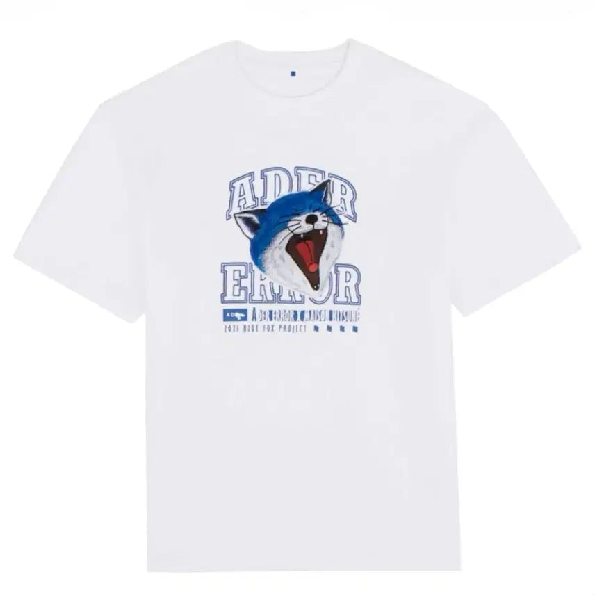 [BUNJANG] Maison Kitsuné x Ader Error Yarn Fox T-Shirt White XL / 메종키츠네 x 아더에러 얀 폭스 티셔츠 화이트 [XL]
