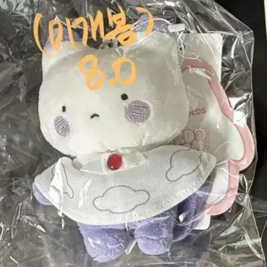 [BUNJANG] Skosisme Otto Rainy Goods Zip Talk / 스코시즘 오토 레이니 굿즈 짚톡