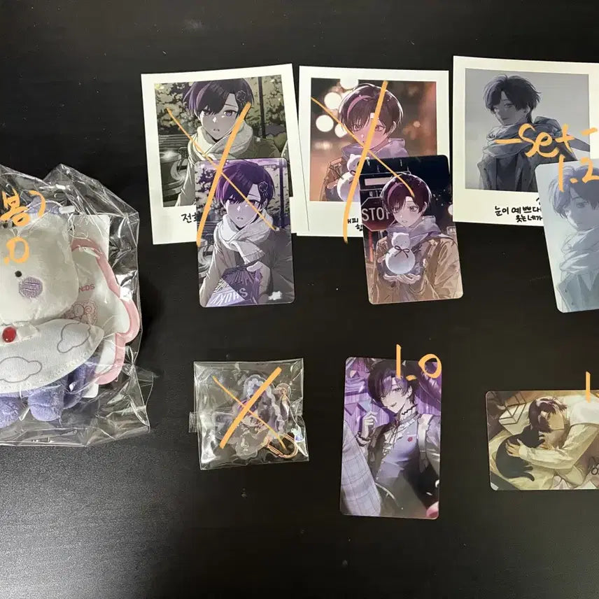 [BUNJANG] Skosisme Otto Rainy Goods Zip Talk / 스코시즘 오토 레이니 굿즈 짚톡
