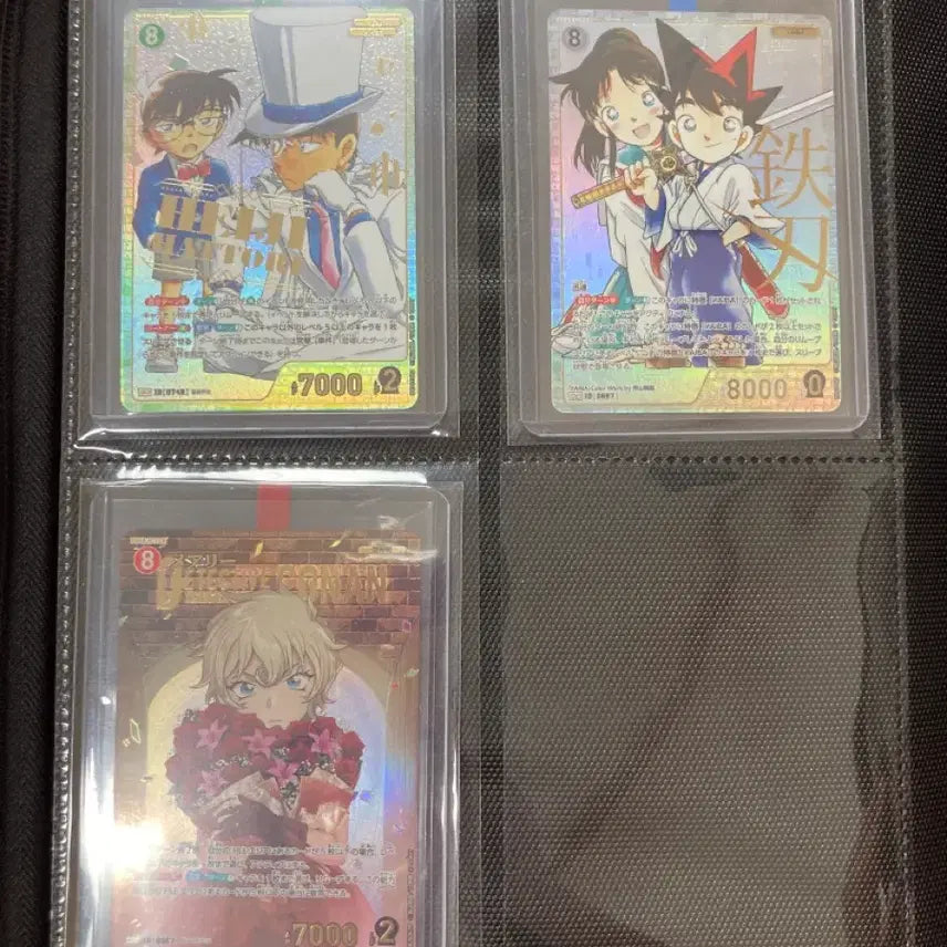 [BUNJANG] 명탐정 코난 tcg 카드 srcp/srp 코난,괴도키드,헤이지,메리,란 / 명탐정 코난 tcg 카드 SRCP/SRP 일괄 3장 판매