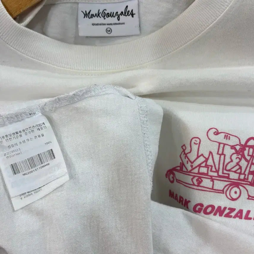 [BUNJANG] Mark Gonzales Short Sleeve T-Shirt / 마크 곤잘레스 반팔티