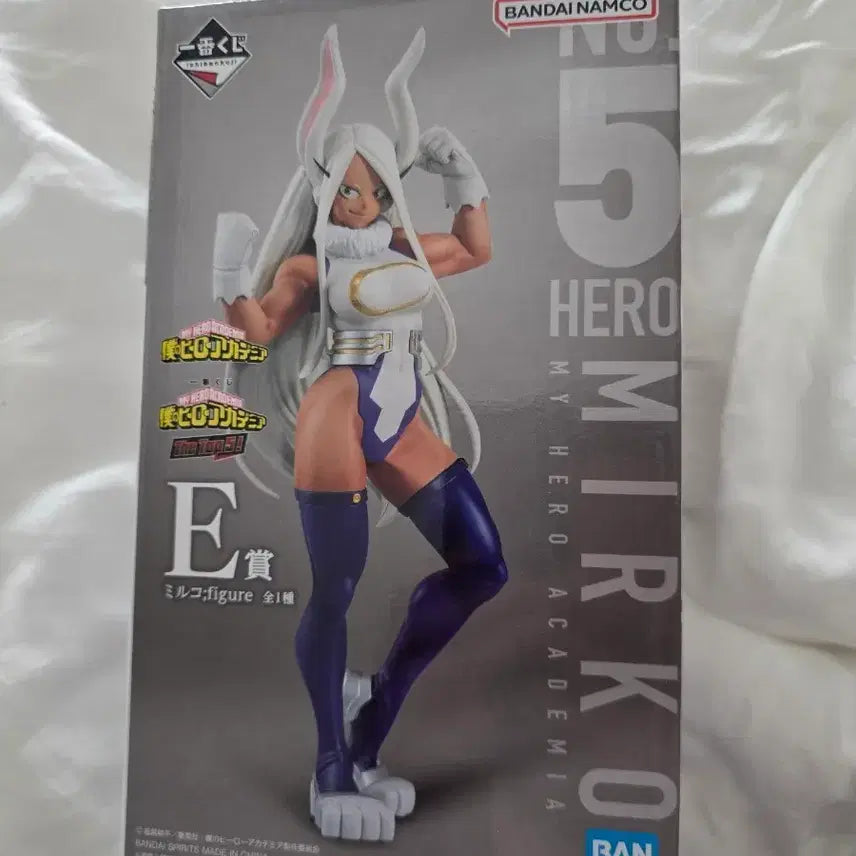 [BUNJANG] Bandai My Hero Academia Mirko Figure / 반다이 나의 히어로 아카데미아 미르코 피규어