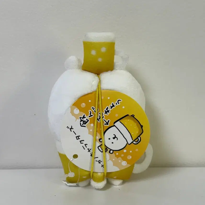 [BUNJANG] Nagano Joke Bear Adult Mascot Beer New Product / 나가노 농담곰 어른의 마스코트 맥주 새상품