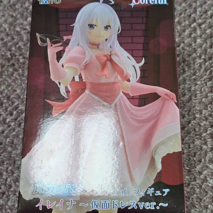[SOLD OUT] 미개봉)) TAITO 마녀의여행 일레이나 가면드레스 피규어