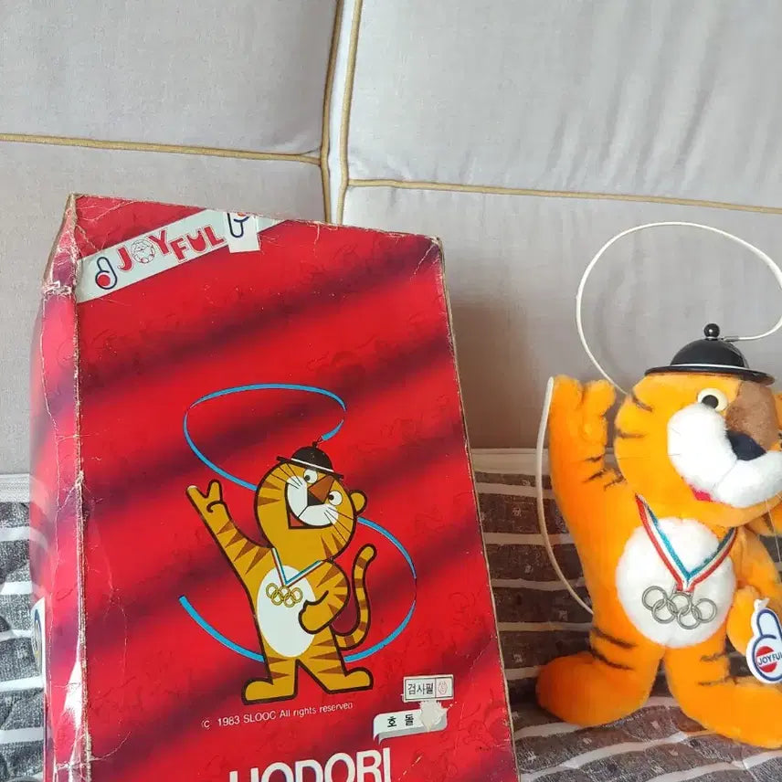[BUNJANG] 1988 Seoul Olympics Hodori Plush Doll Box Set / 88서울 올림픽 기념 호돌이 봉재인형 박스셑