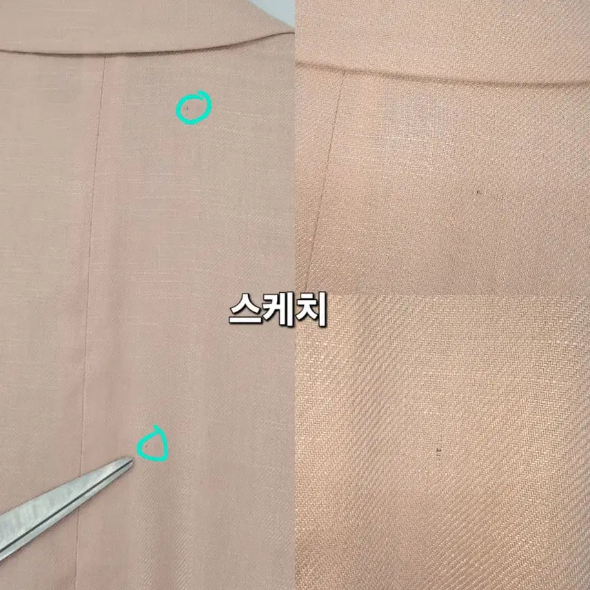 [BUNJANG] DEW E L Pink Double-Button Rayon Jacket / 듀엘 핑크 더블버튼 마 레이온 자켓 66 [F30830]