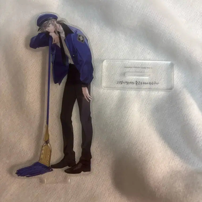 [SOLD OUT] 괴담출근 J3 제삼 제이 아크릴