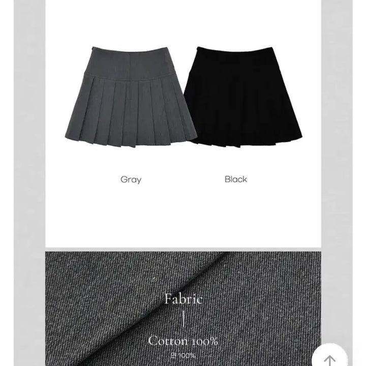 [BUNJANG] Glowjade Mini Tennis Skirt Grey S / 글로우제이드 미니 테니스 스커트 그레이 s