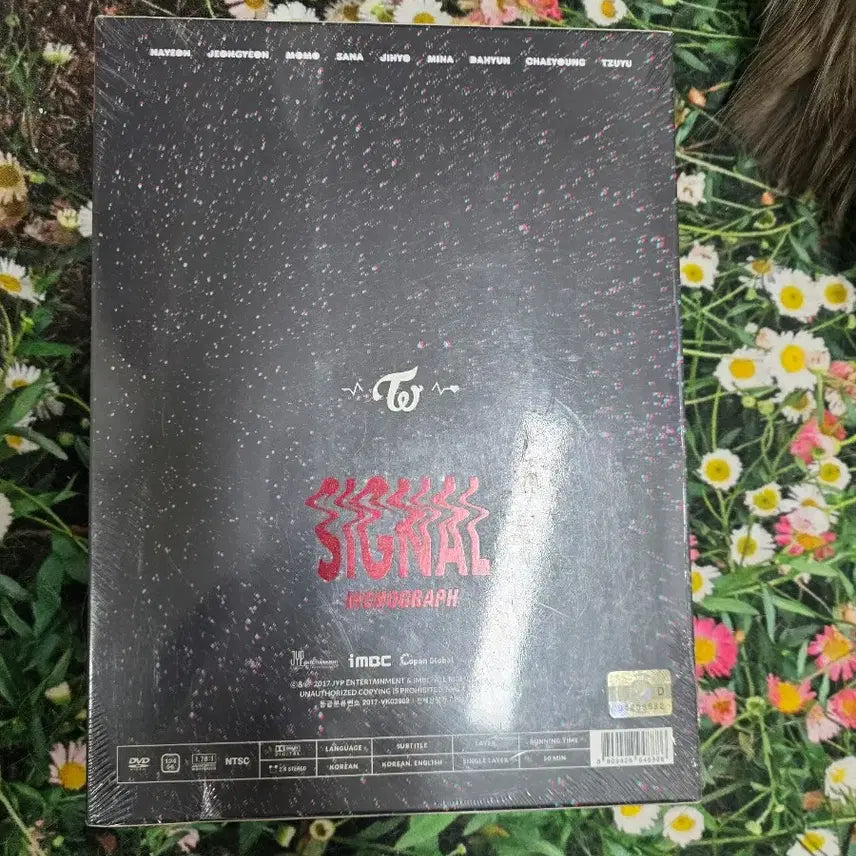 [SOLD OUT] [새제품]트와이스 monograph