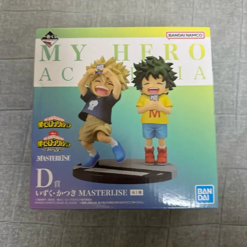 [BUNJANG] My Hero Academia Inherited Years D Prize Figure (Sealed) / 미개봉) 히로아카 이어진 세월 d상