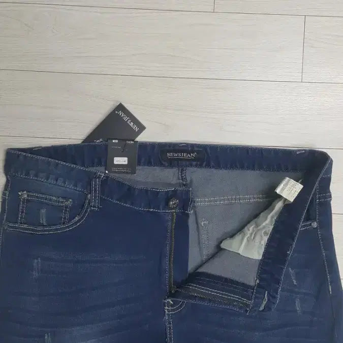 [BUNJANG] NEWS JEAN Washed Denim Pants 38-inch / NEWS JEAN 수입청바지(사방스판) 38인치(No.22)새상품!