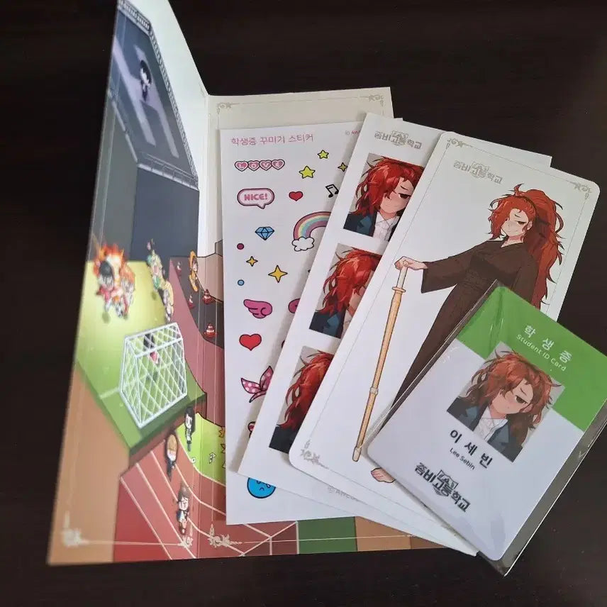 [BUNJANG] ZOMBIGO Lee Sebin Student ID Set / 미개봉) 좀비고 이세빈 학생증 세트