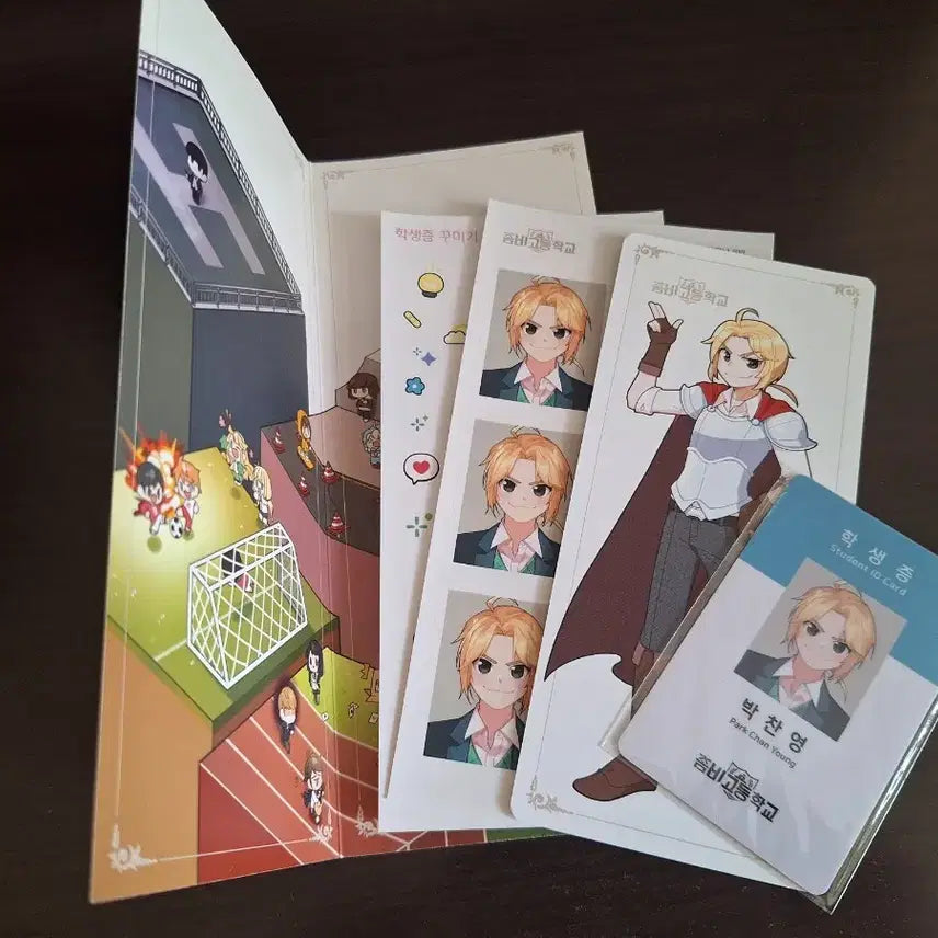 [BUNJANG] ZOMBIE HIGH School Park Chan-young Student ID Set / 미개봉) 좀비고 박찬영 학생증 세트