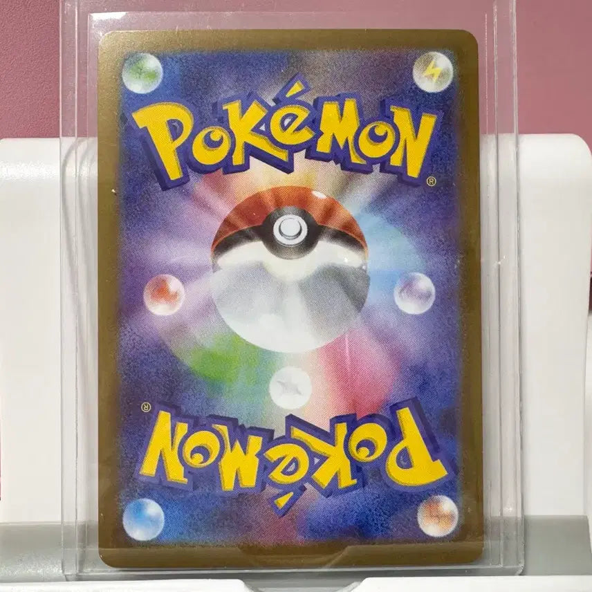 [BUNJANG] Pokemon Card Japanese SAR Sandaconda ex / 포켓몬카드 일판 SAR 모래털가죽 ex