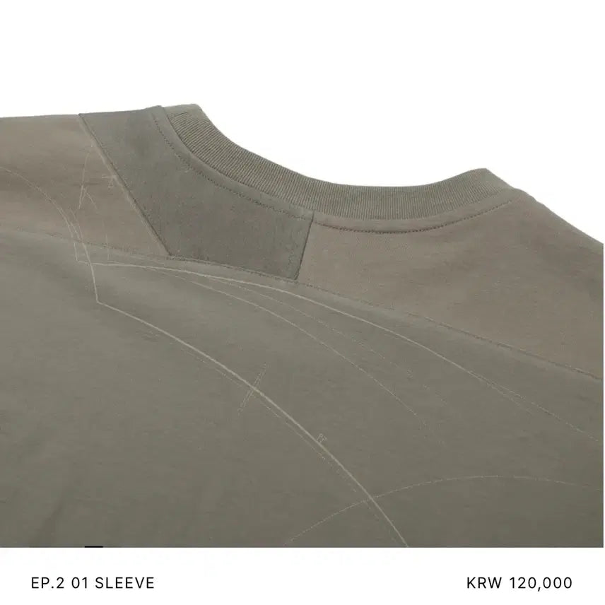 [BUNJANG] EXLIM EP2 Long Sleeve Beige Size 2 / 엑슬림 ep2 롱슬리브 2사이즈 베이지