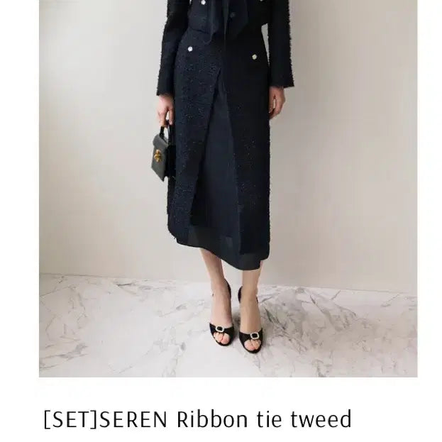 [BUNJANG] Bride And You Tweed Jacket &amp; Skirt Set - Black, Size 1 / 브라이드앤유 셋트) 트위드자켓, 스커트 1사이즈 블랙