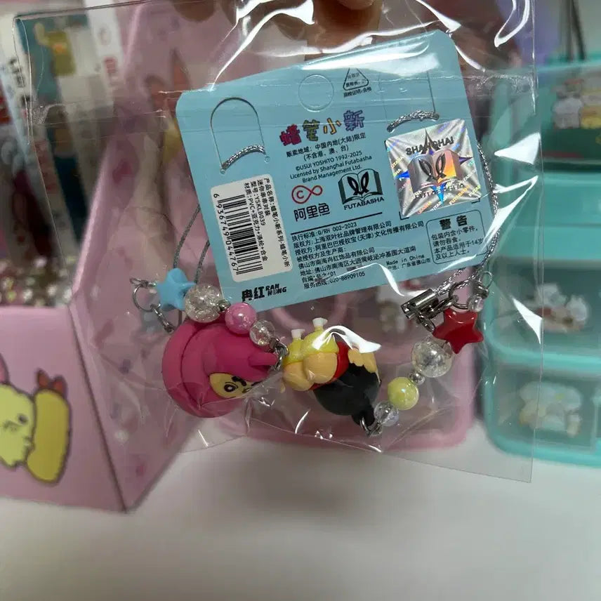 [SOLD OUT] 짱구 키링 2세트 일괄