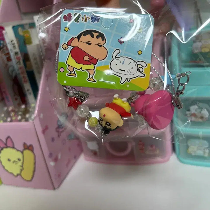 [SOLD OUT] 짱구 키링 2세트 일괄