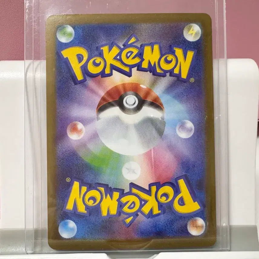 [BUNJANG] Pokemon Card Japanese SAR Datugom Red Moon ex / 포켓몬카드 일판 SAR 다투곰 붉은 달 ex