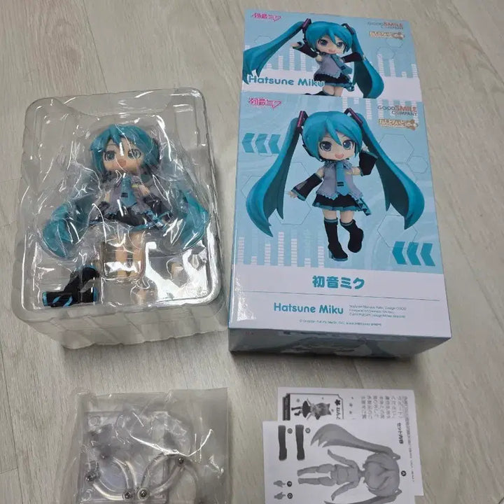 [BUNJANG] Nendoroid Doll Hatsune Miku / 넨도로이드돌 하츠네미쿠