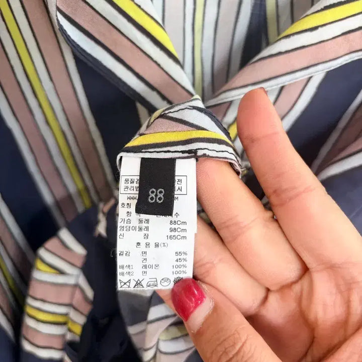 [BUNJANG] LANVIN Striped Blouse / 한섬 랑방 LANVIN 스트라이프 블라우스